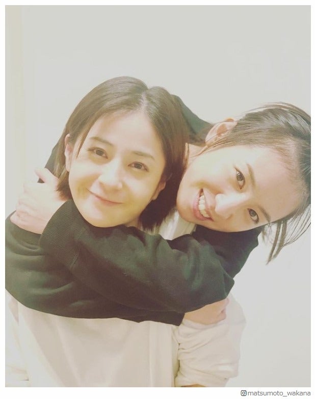 松本若菜、“親友”桜庭ななみの結婚相手を見極め？「しっかり見てあげる」