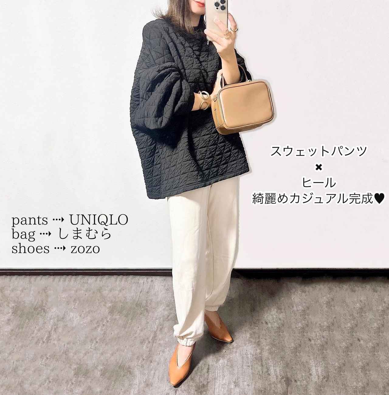 画像3: