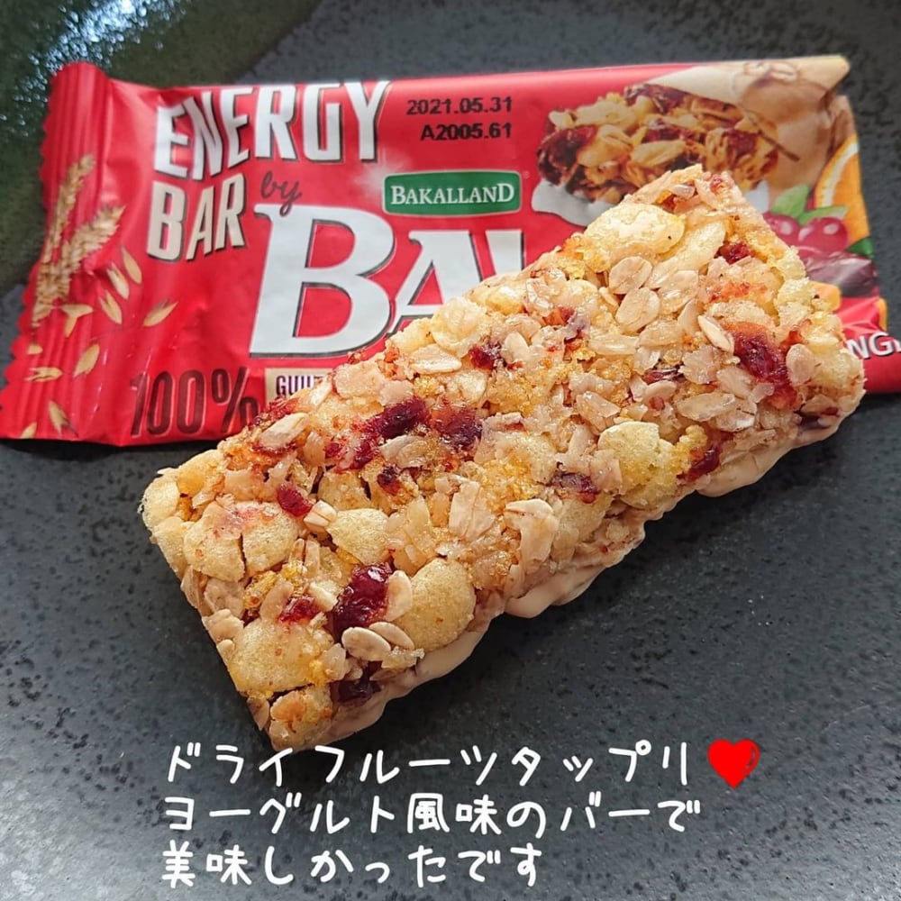 シリアルバー（クランベリー＆オレンジ）