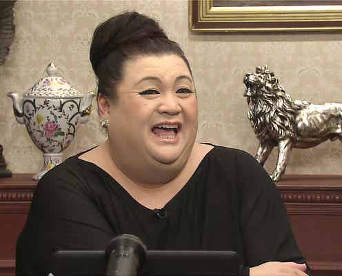 マツコ・デラックスも驚き 女子高生の盛りっぷりがスゴい