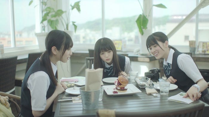 「地球が丸いなら」MVより(提供画像)