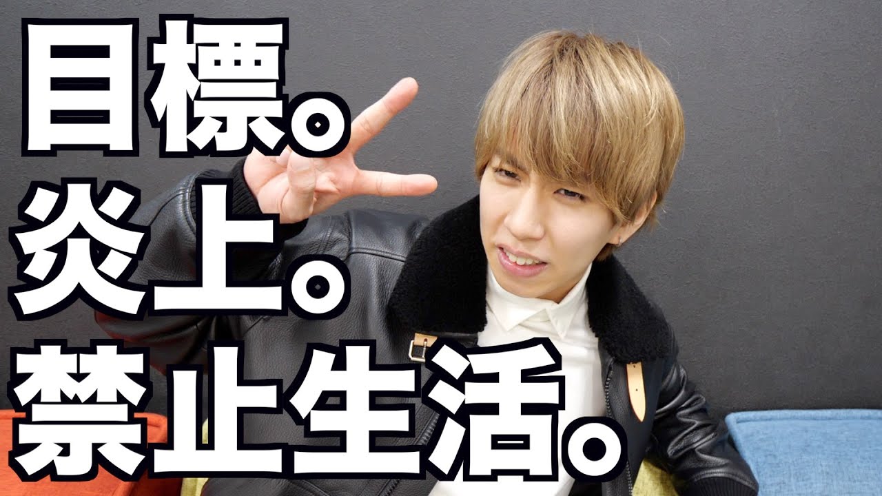 あるてぃめっとよにん が2年半ぶり再結成 モデルプレス