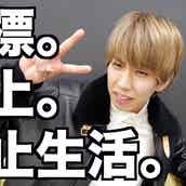 あるてぃめっとよにん が2年半ぶり再結成 モデルプレス あるてぃめっとよにん が2年半ぶり再結成 モデルプレス