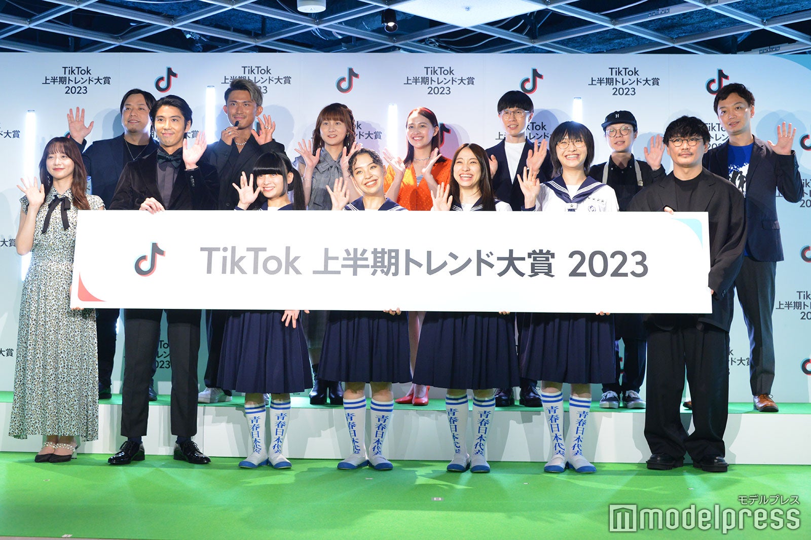 （C）モデルプレス