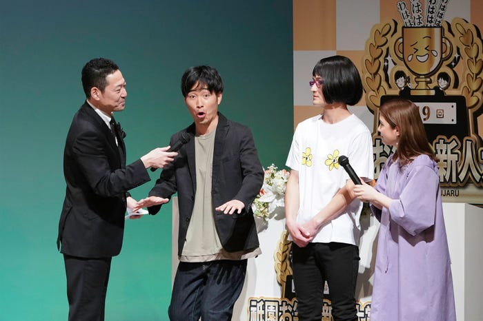 「第19回 祇園お笑い新人大賞」(提供写真)