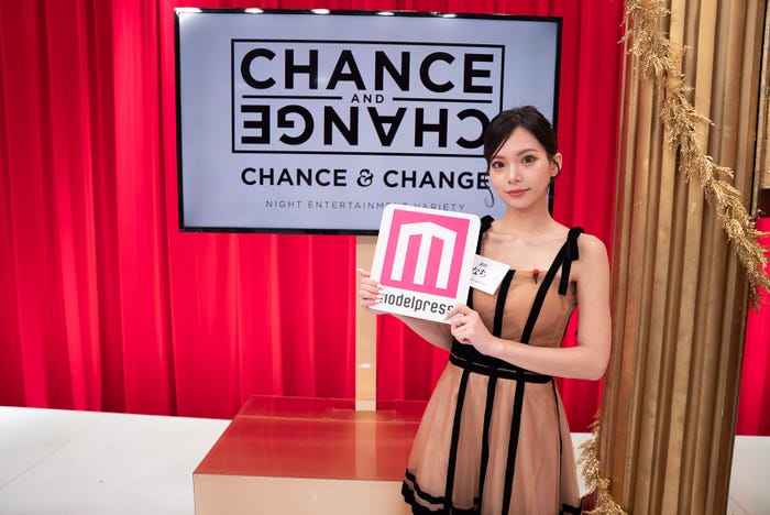 なち「ジャングル銀座」(提供写真)