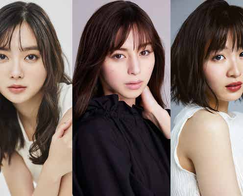 「TGC2022S/S」開催決定 新川優愛・中条あやみ・岡崎紗絵ら出演者発表