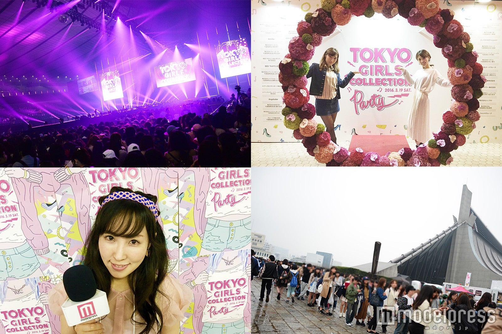 「TGC2016 S／S」の裏側に「モデルプレスＴＶ」が潜入 3万人が熱狂する秘密に迫る