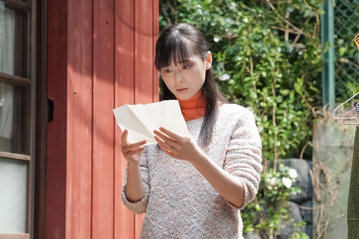 福原遥/「舞いあがれ!」第58話(C)NHK