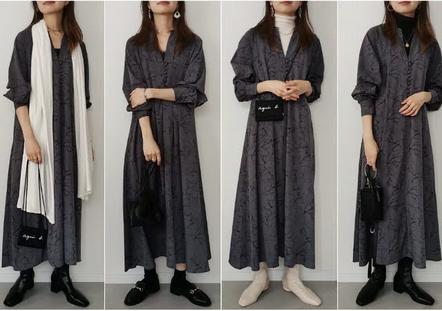 大人気で今年も再登場 今から冬まで使える オシャレさんおすすめ 秋ワンピース コーデ モデルプレス 大人気で今年も再登場 今から冬まで使える オシャレさんおすすめ 秋ワンピース コーデ モデルプレス