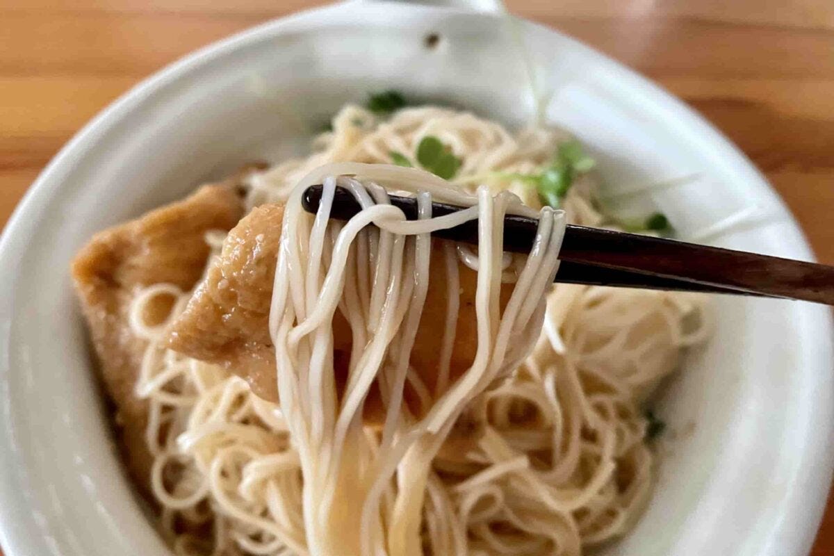 ごまきつねそうめん