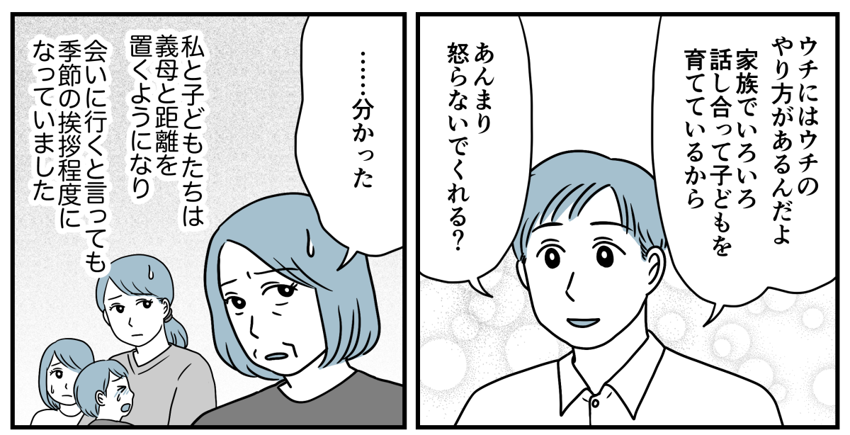 1_3_1