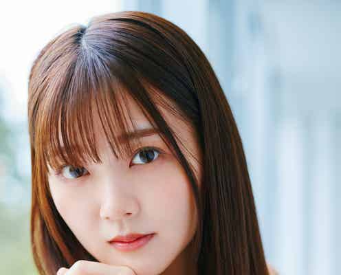 日向坂46山下葉留花、アンニュイな表情で大人の雰囲気「週プレ」グラビア登場