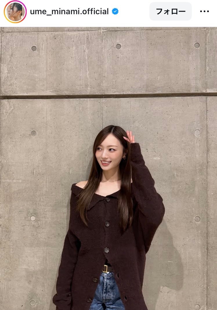 梅澤美波Instagramより