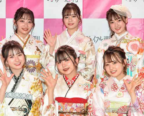「今日好き」石川翔鈴ら、華やか振袖姿で登場 書き初めで抱負明かす