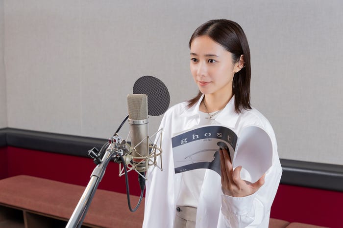 堀田真由(C)ghost production committee