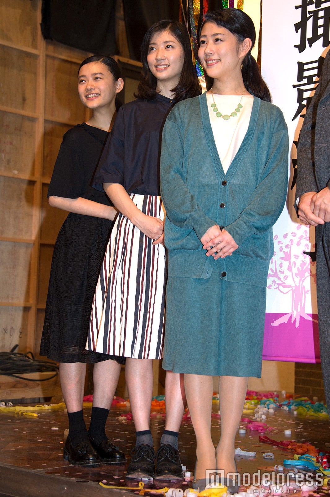 （左から）杉咲花、相楽樹、高畑充希（C）モデルプレス