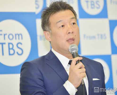 【TBS2017年10月改編】“苦戦”月曜に新番組&“正時スタート”で認知度向上狙う