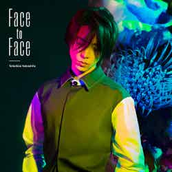 山下智久「Face To Face」（2月16日発売）FC盤（提供写真）
