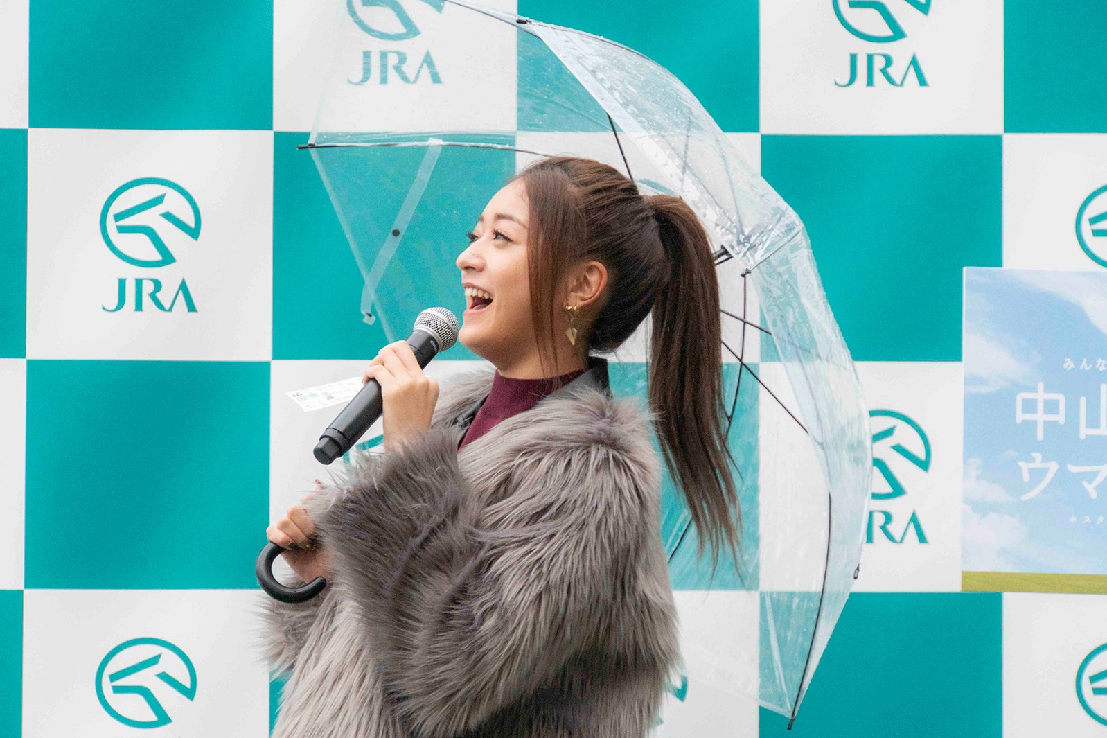 池田美優（提供写真）