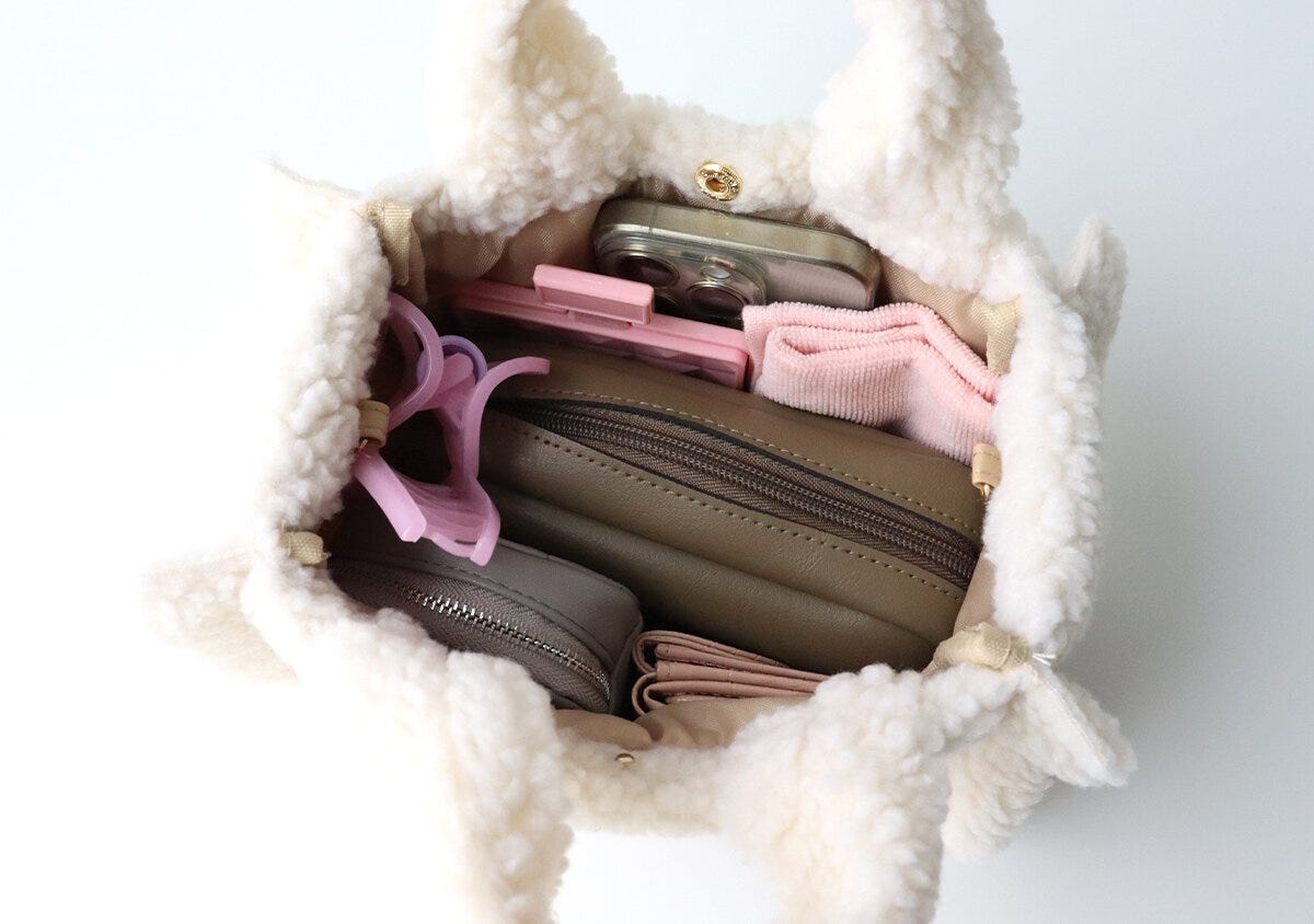 宝島社ムック付録のハローキティのフェイクムートンバッグcreamy