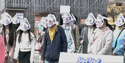 「何かおかしい」場面写真（C）テレビ東京