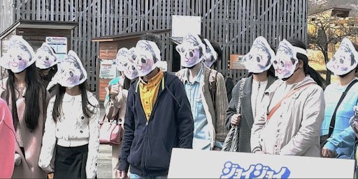 「何かおかしい」場面写真(C)テレビ東京