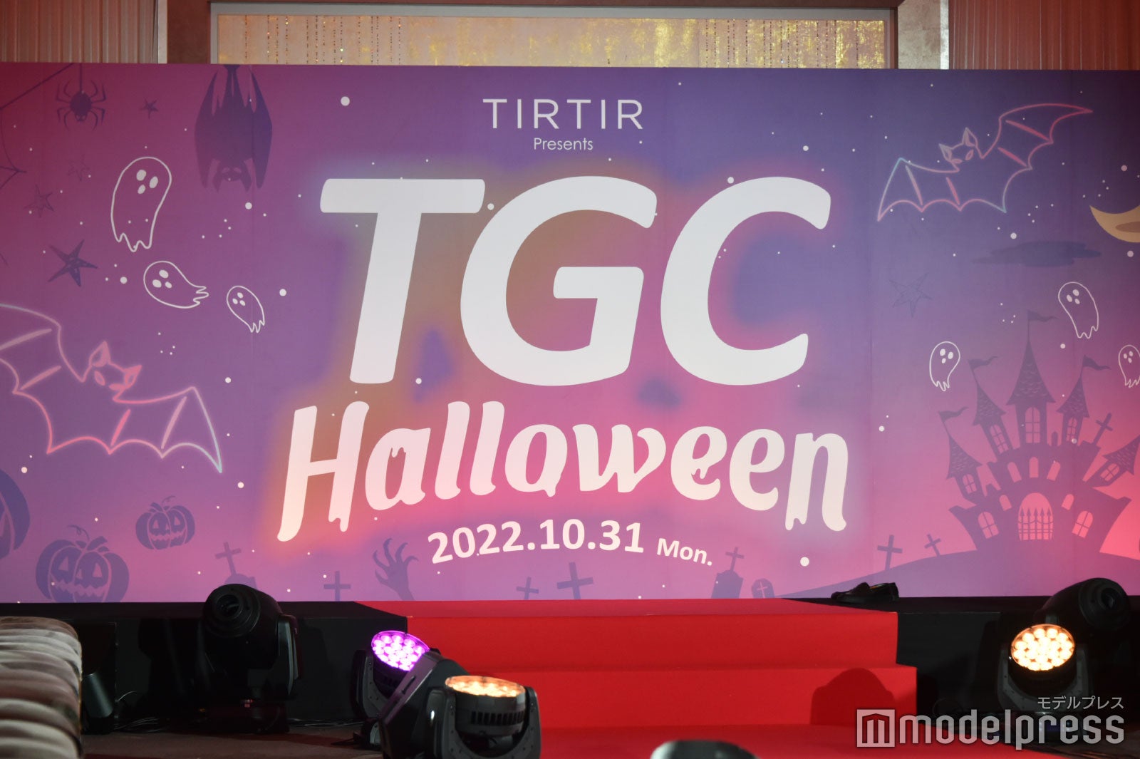 「TIRTIR presents TGC Halloween」内観 （C）モデルプレス