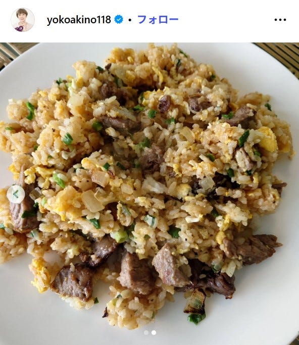 秋野暢子Instagramより