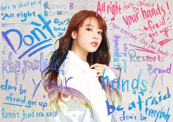 コウ(KOU)(提供写真)