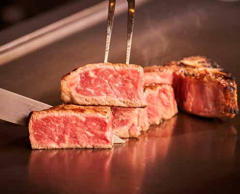 ウルフギャングの鉄板焼き店、銀座に誕生 鉄板で焼く極上熟成ステーキ提供