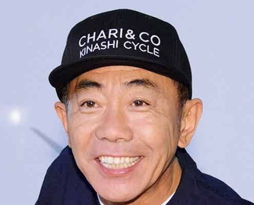 とんねるず、解散報道にコメント