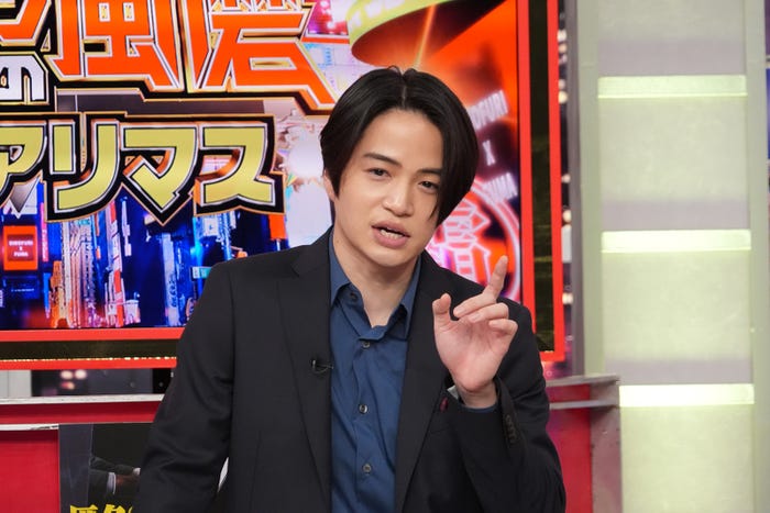 菊池風磨(C)日本テレビ