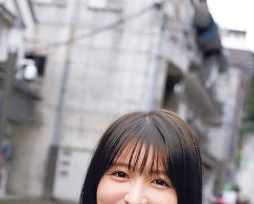 長濱ねるの笑顔が眩しい 4年半ぶり「週マガ」ソロ表紙に登場
