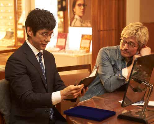 <きのう何食べた? season2 第7話>史朗、50歳の誕生日迎える 年を重ねて気付くこととは