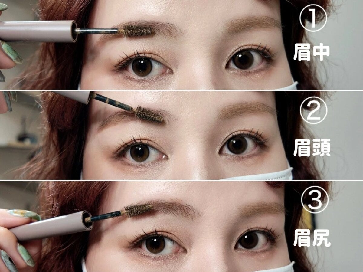 眉マスカラの塗る順番