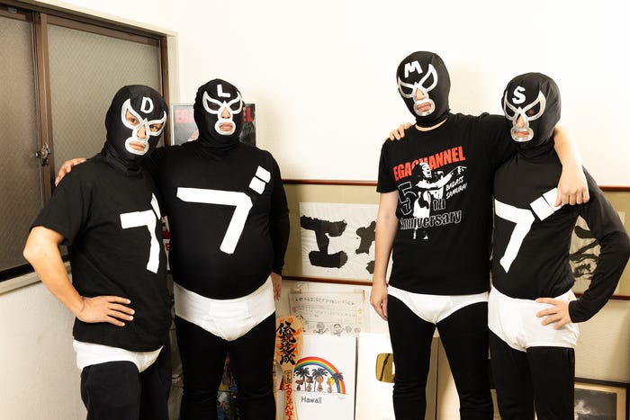 ブリーフ団「モデルプレスカウントダウンマガジン vol.11」(撮影:野間憲治)/東京ニュース通信社刊