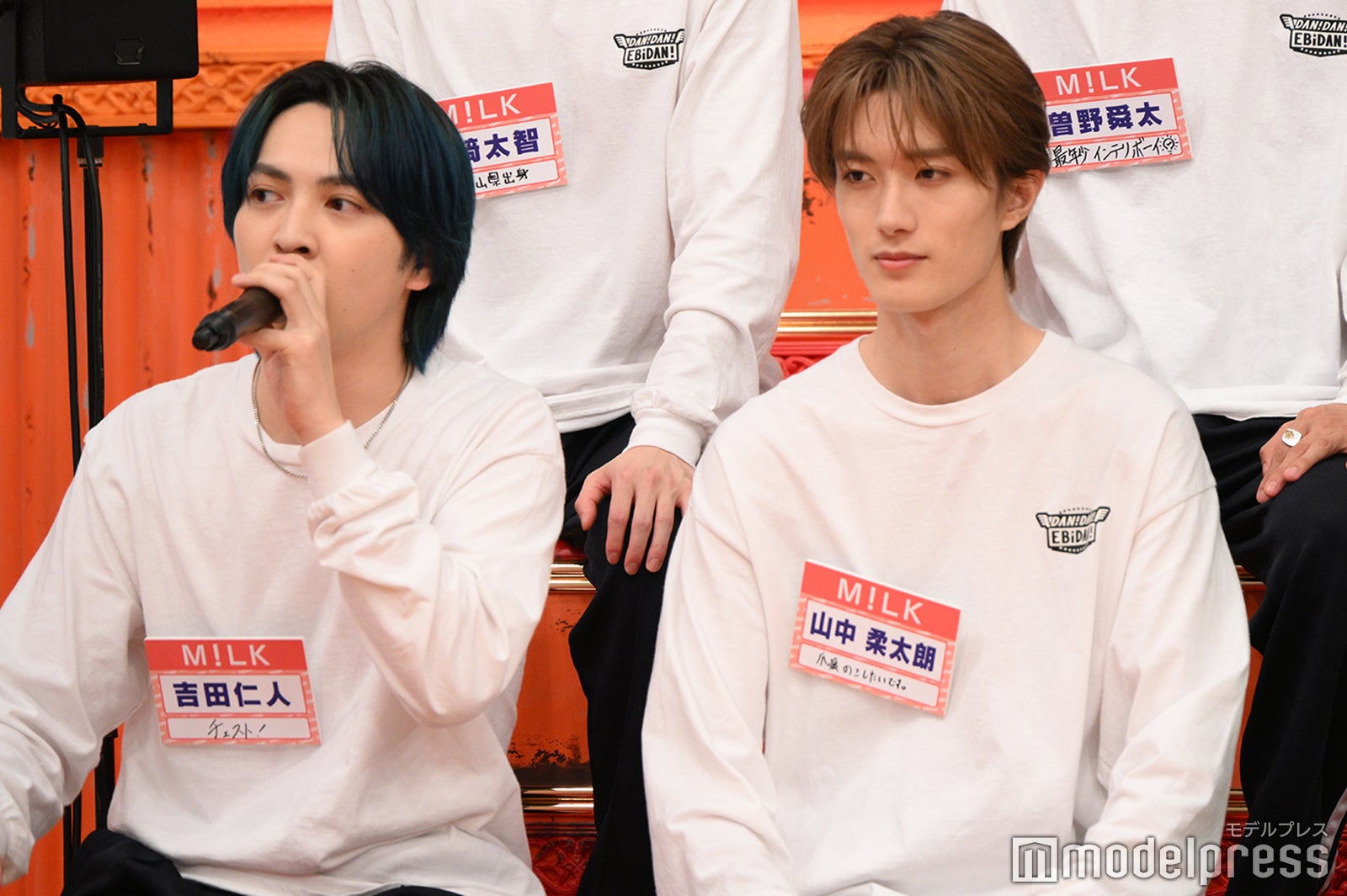 吉田仁人、山中柔太朗（C）モデルプレス