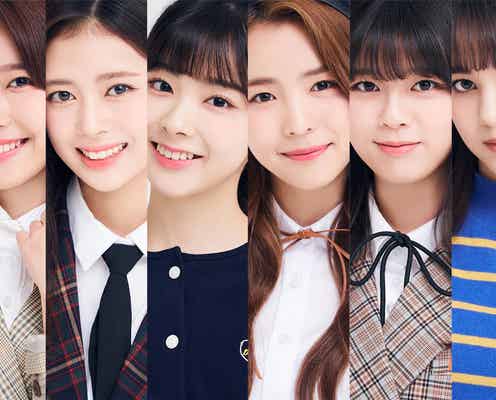 「Nizi Project」マヤチーム、自信溢れるステージに「完成度高すぎる」と反響 J.Y. Park氏からの評価は?