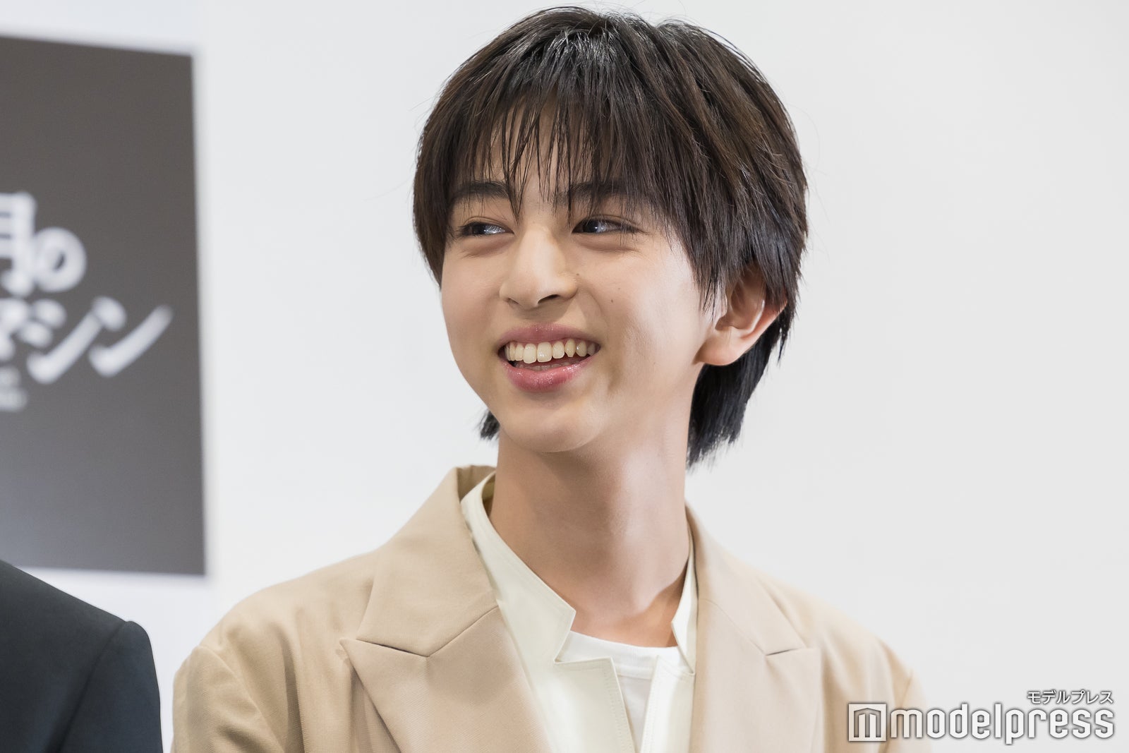 八神遼介（C）モデルプレス