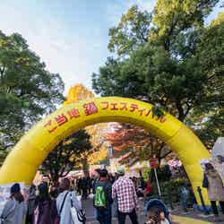 「ご当地鍋フェスティバル」会場/画像提供:ぴあ