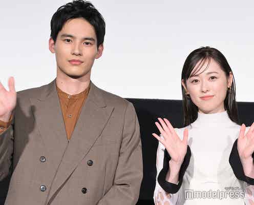 福原遥&水上恒司、福山雅治“書き下ろし”主題歌に感激「信じられない」<あの花が咲く丘で、君とまた出会えたら。>