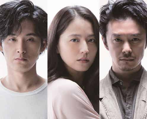 長澤まさみ×松田龍平×長谷川博己、豪華初共演で人気舞台を映画化<コメント到着>