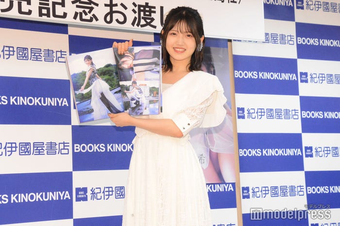 村山彩希(C)モデルプレス