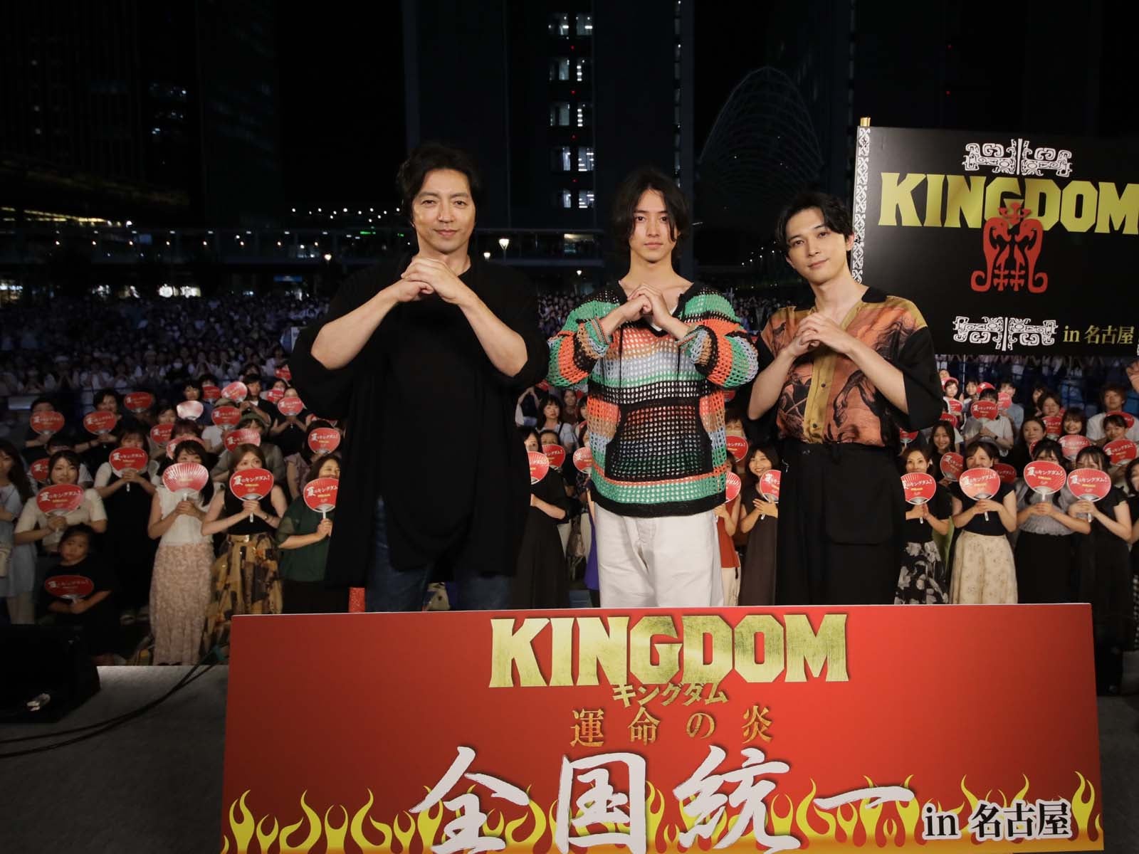 大沢たかお、山崎賢人、吉沢亮（C）原泰久／集英社 2023映画「キングダム」製作委員会