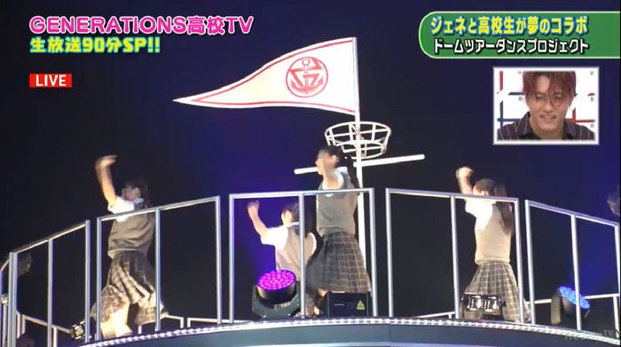 番組の様子(C)AbemaTV