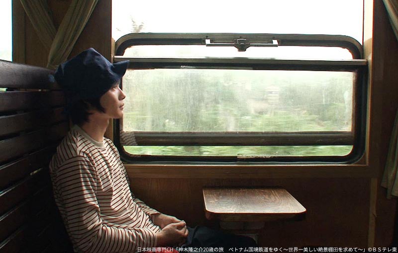 神木隆之介（C）BSテレ東