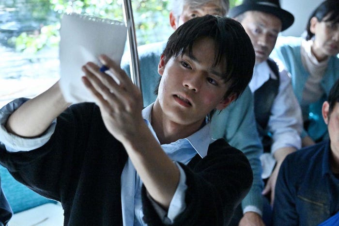 日向亘「ペンディングトレイン―8時23分、明日 君と」第7話より(C)TBS