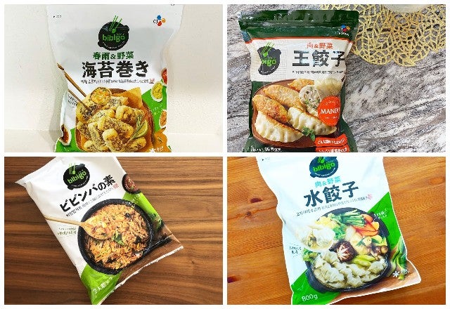 コスパ最強 そして美味い コストコ の Bibigoシリーズ 知ってる モデルプレス