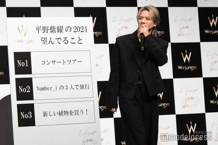 2024年に望んでいることを明かした平野紫耀(C)モデルプレス